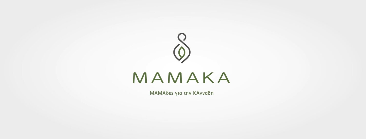 Read more about the article MAMAKA organization