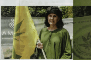 Read more about the article ΜΑΜΑδες για την ΚΑνναβη… εν δράσει