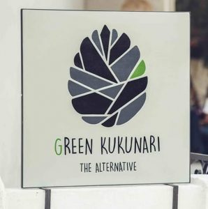 Green Kukunari